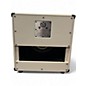 Used Victory V112 CC Guitar Cabinet