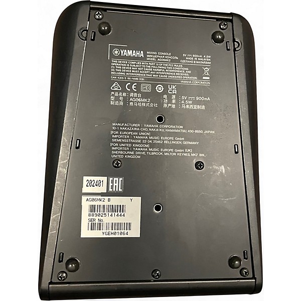 Used Yamaha AG06 Unpowered Mixer | Guitar Center