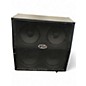 Used B-52 LS412A 4x12 400W Slant Guitar Cabinet thumbnail