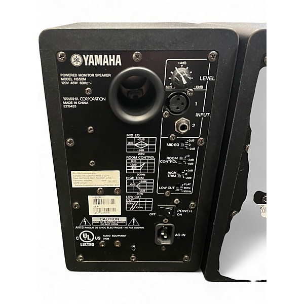 Used Yamaha HS5 Pair Powered Monitor