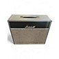 Used Marshall 1974CX Guitar Cabinet thumbnail