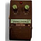 Used Studio Series CH-01 STEREO CHORUS Effect Pedal thumbnail