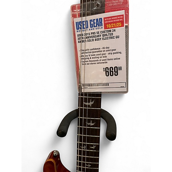 Used 2015 PRS SE Custom 24 30th Anniversary Quilted Amber Solid Body Electric Guitar