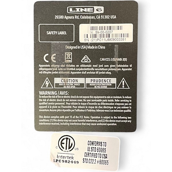 Used Line 6 POWERCAB 112 Guitar Cabinet