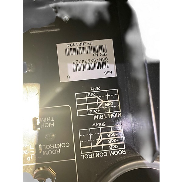 Used Yamaha HS8 Pair Powered Monitor