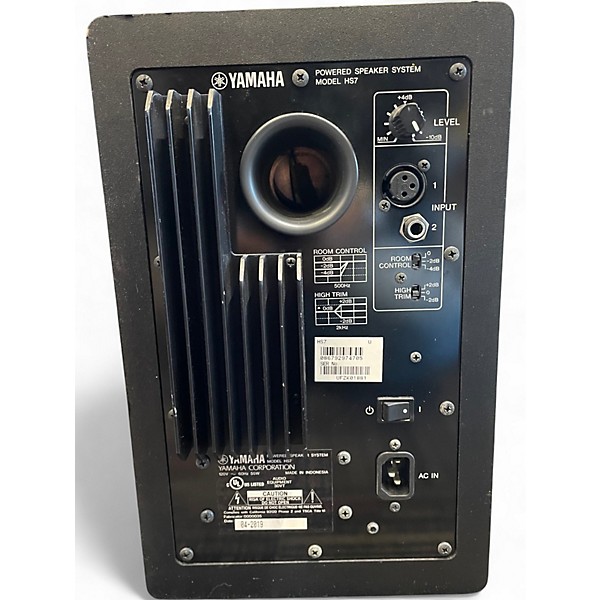 Used Yamaha HS7 Pair Powered Monitor