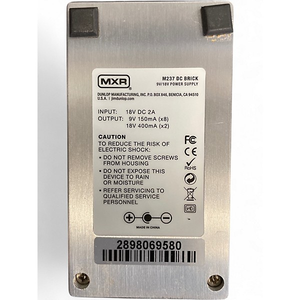 Used MXR M237 DC BRICK Power Supply