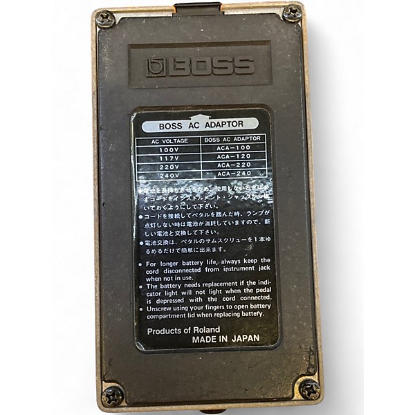 Used BOSS DS1 Distortion Effect Pedal