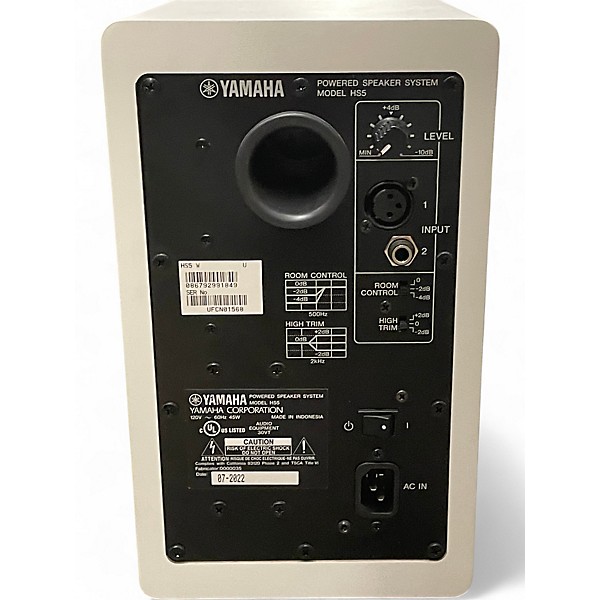 Used Yamaha HS5 Pair Powered Monitor