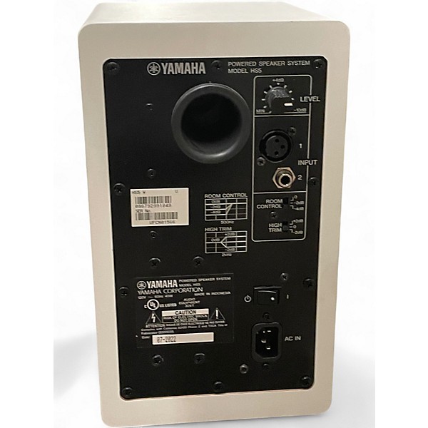 Used Yamaha HS5 Pair Powered Monitor