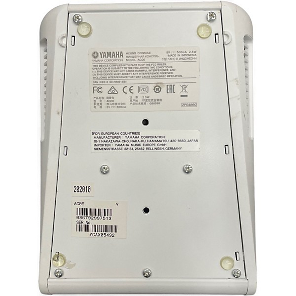 Used Yamaha AG06 Unpowered Mixer