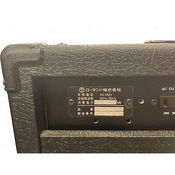 Used Roland GA-60 Guitar Combo Amp