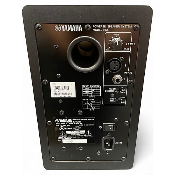Used Yamaha HS5 Pair Powered Monitor