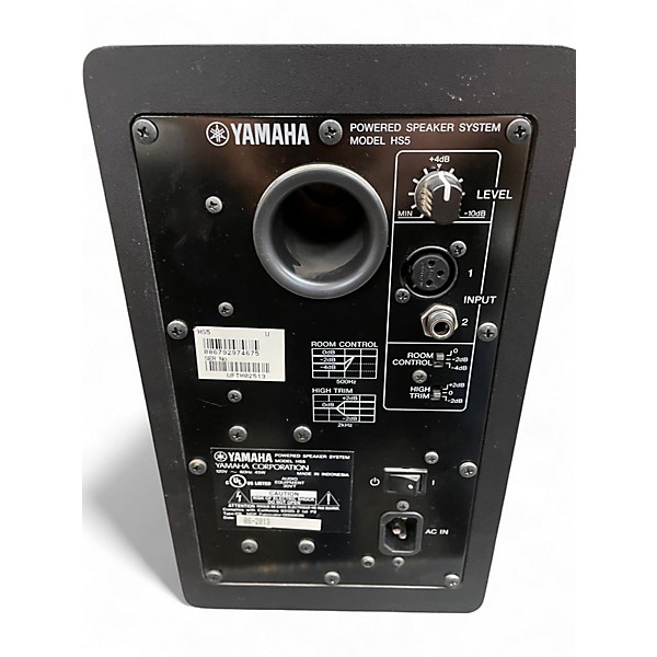 Used Yamaha HS5 Pair Powered Monitor