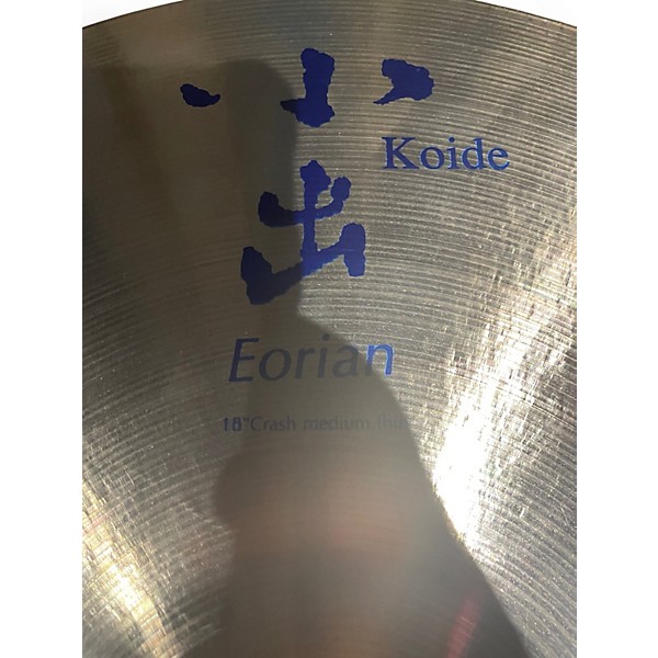 Used Koide 18in 18" medium thin crash Cymbal