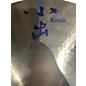 Used Koide 18in 18" medium thin crash Cymbal