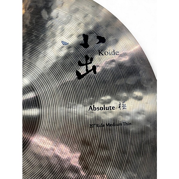 Used Koide 20in 20" medium ride Cymbal
