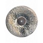 Used Murat Diril 18in RAW BELL Cymbal