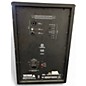 Used Harbinger VARI SM508 Powered Monitor