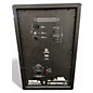 Used Harbinger VARI SM508 Powered Monitor