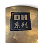 Used Stagg 20in DH -RM20B Cymbal
