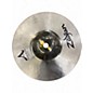 Used Zildjian 8in A Series Flash Splash Cymbal thumbnail