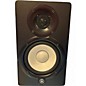 Used Yamaha HS5 Pair Powered Monitor