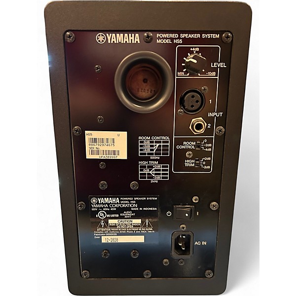 Used Yamaha HS5 Pair Powered Monitor