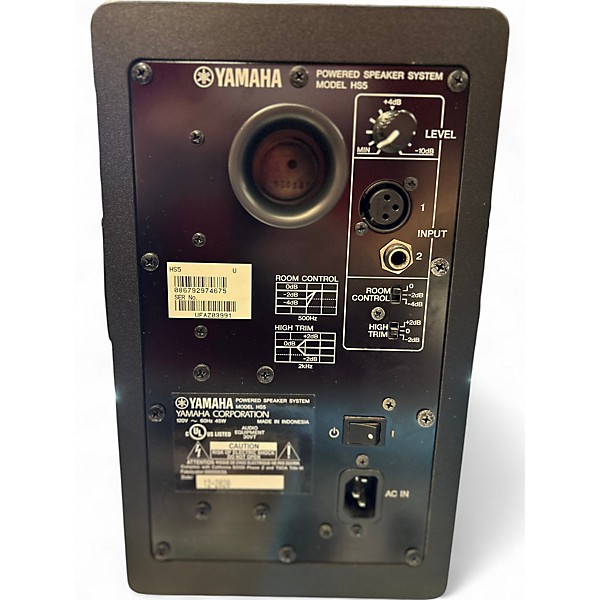 Used Yamaha HS5 Pair Powered Monitor