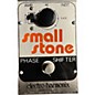 Used Electro-Harmonix Small Stone Phase Shifter Effect Pedal thumbnail