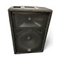 Used JBL JRX212 Unpowered Speaker thumbnail