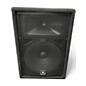 Used JBL JRX212 Unpowered Speaker thumbnail