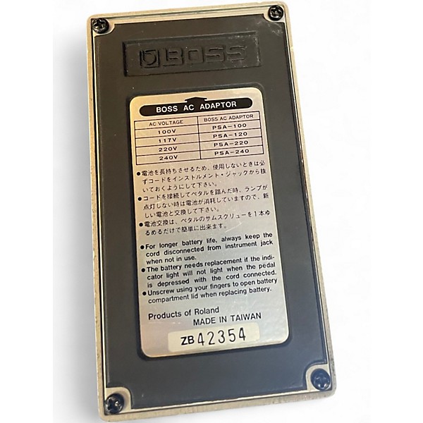 Used BOSS EH2 Enhancer Pedal