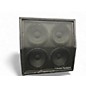 Used Madison S4X12s Guitar Cabinet thumbnail