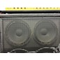 Used Madison S4X12s Guitar Cabinet