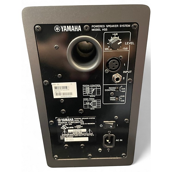 Used Yamaha HS5 Pair Powered Monitor