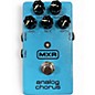 Used MXR M234 Analog Chorus Effect Pedal
