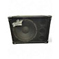 Used Aguilar GS112 Bass Cabinet thumbnail
