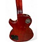 Used Gibson LPR9 1959 Les Paul Reissue Iced Tea Burst Solid Body Electric Guitar