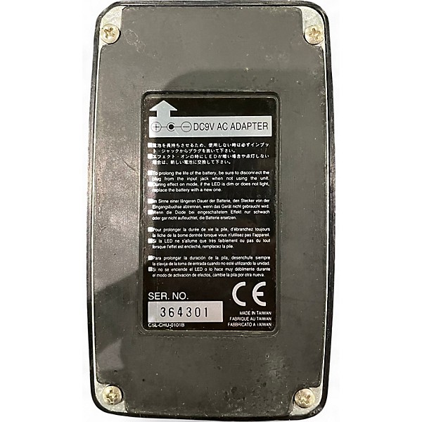 Used Ibanez Powerlead Soundtank Effect Pedal