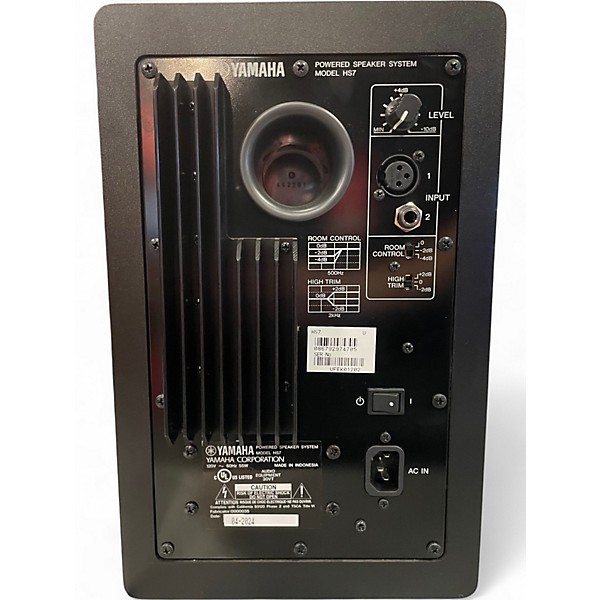 Used Yamaha HS7 Powered Monitor