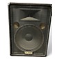 Used Yamaha s15e Unpowered Speaker thumbnail