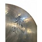 Used Zildjian 20in A Custom Ping Ride Cymbal