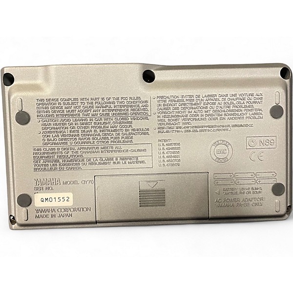 Used Yamaha QY70 Production Controller