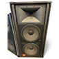 Used JBL SR4733A Unpowered Speaker thumbnail
