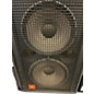 Used JBL SR4733A Unpowered Speaker