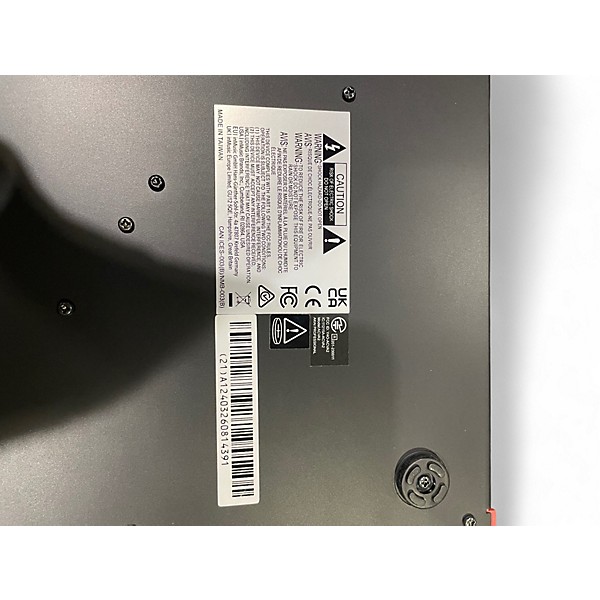 Used Akai Professional MPC One +