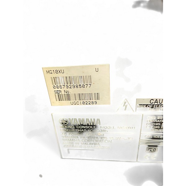 Used Yamaha MG10XU 10 Channel Mixer with Effects Unpowered Mixer