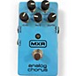 Used MXR M234 Analog Chorus Effect Pedal