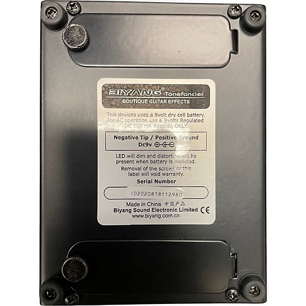 Used Biyang X-DRIVE Effect Pedal